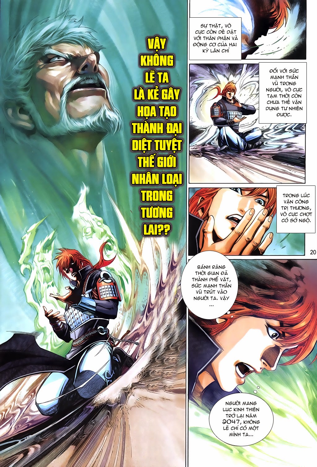 Phong Vân Tân Tác Thần Võ Ký: Chapter 22