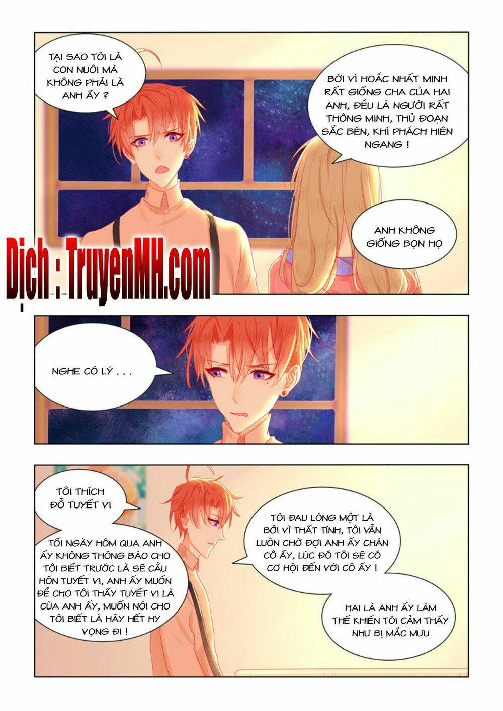 Tử Sắc Sắc Vi: Chapter 76