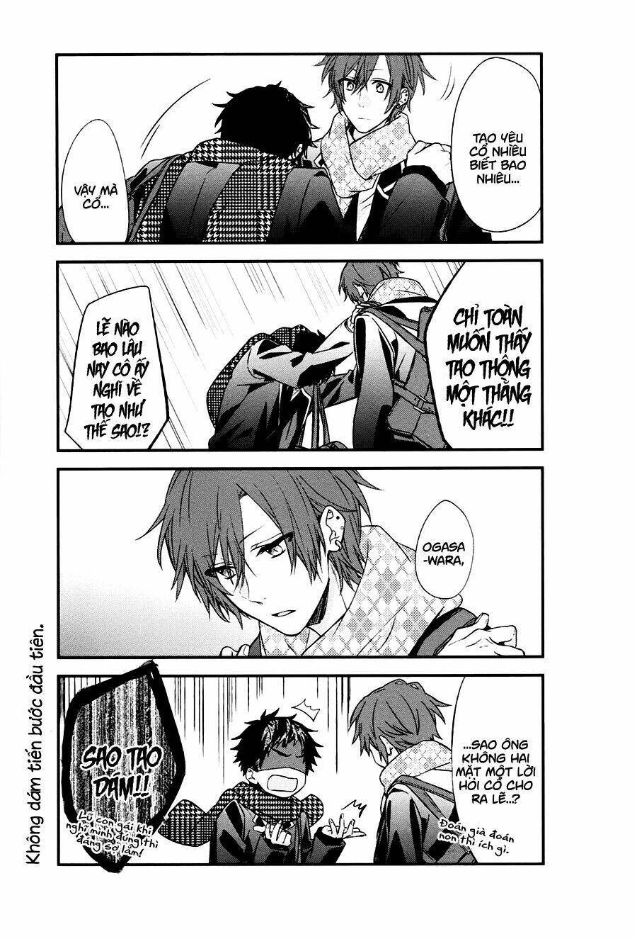 Sasaki To Miyano: Chapter 10