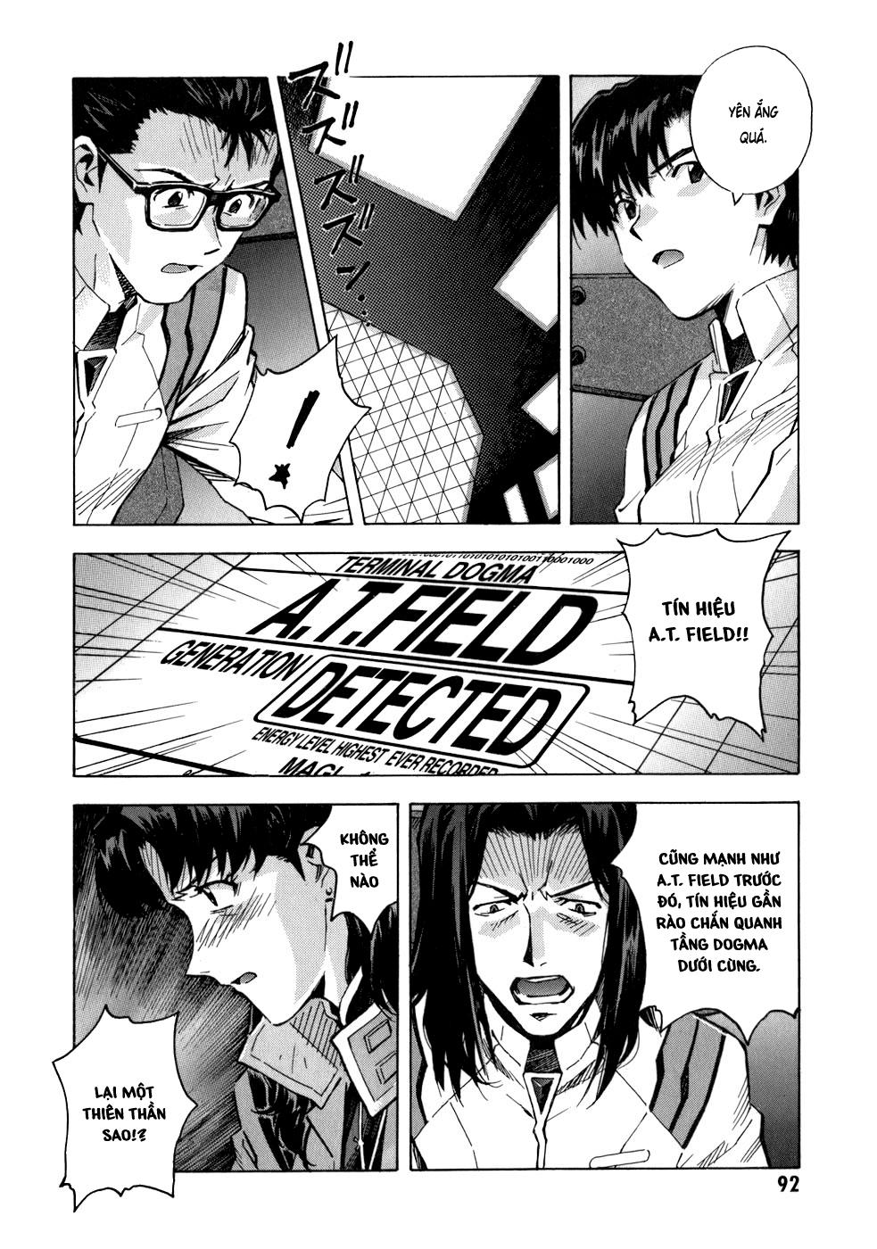 Shin Seiki Evangelion: Chapter 74