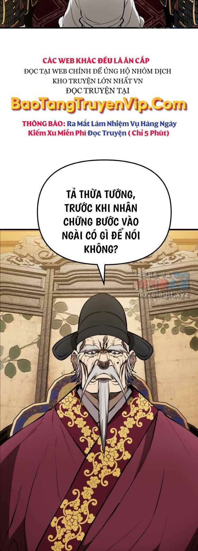 Đông Phương Bất Bại: Chapter 19