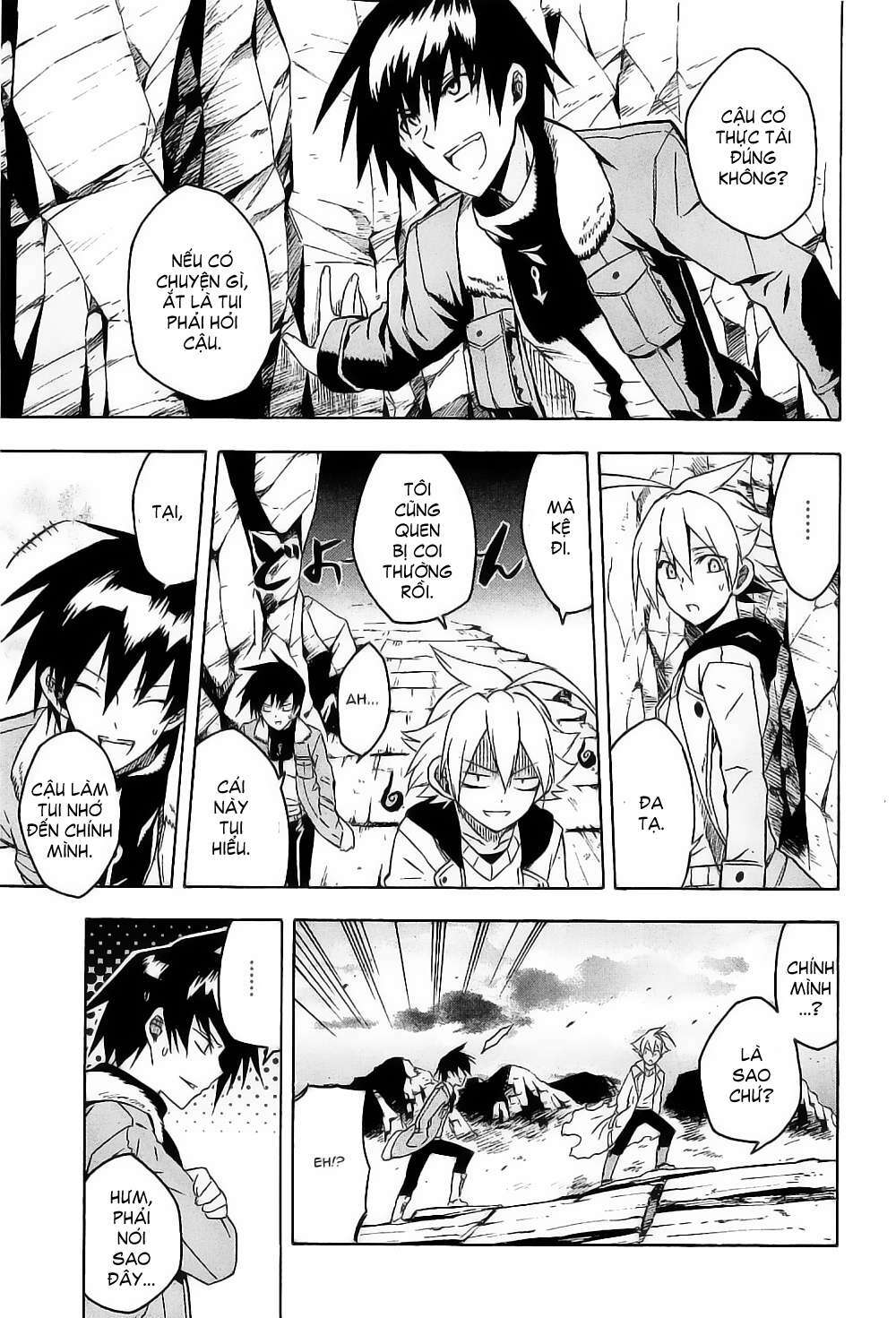 Akame Ga Kiru: Chapter 18