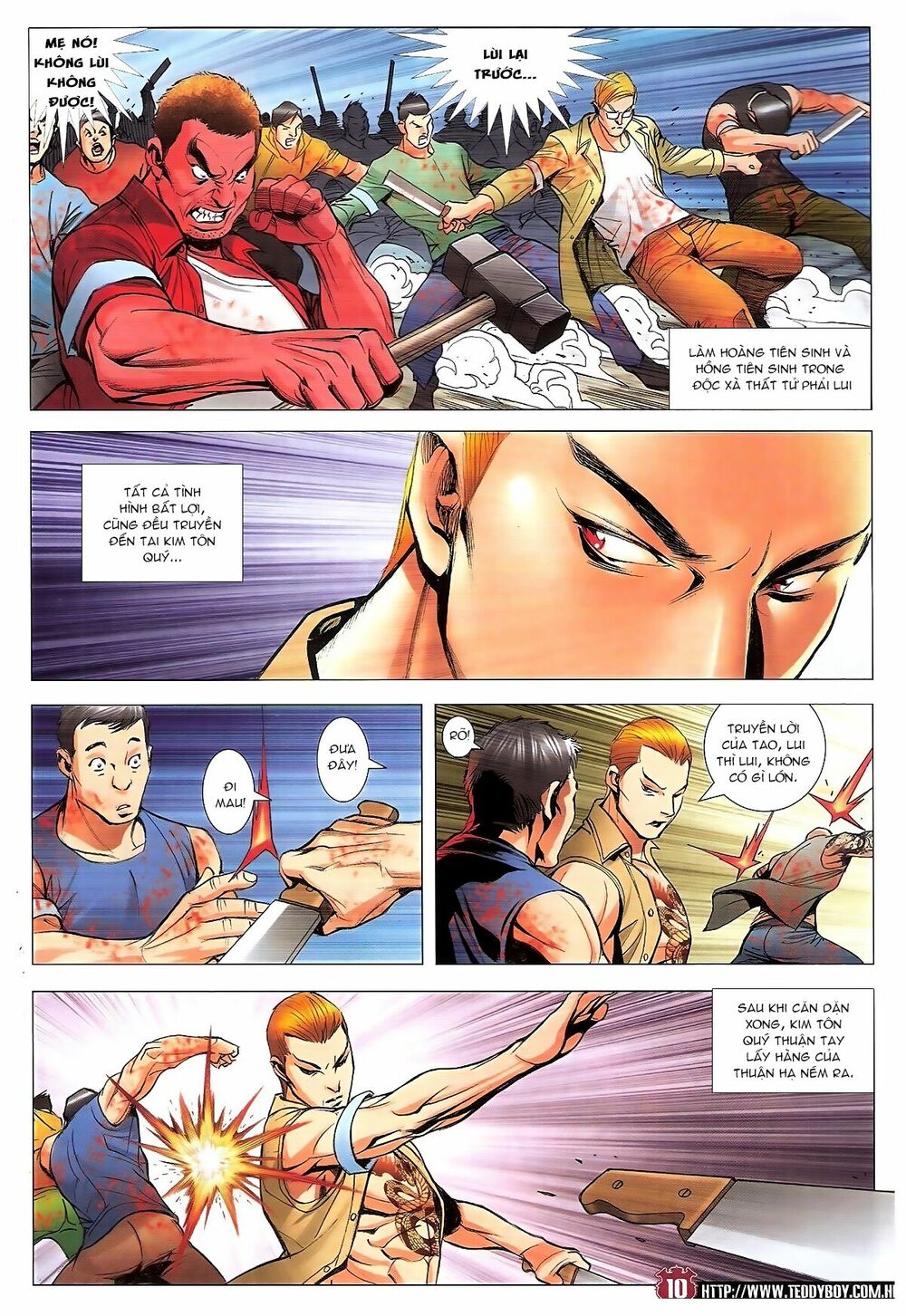 Người Trong Giang Hồ: Chapter 1835: Trận vong