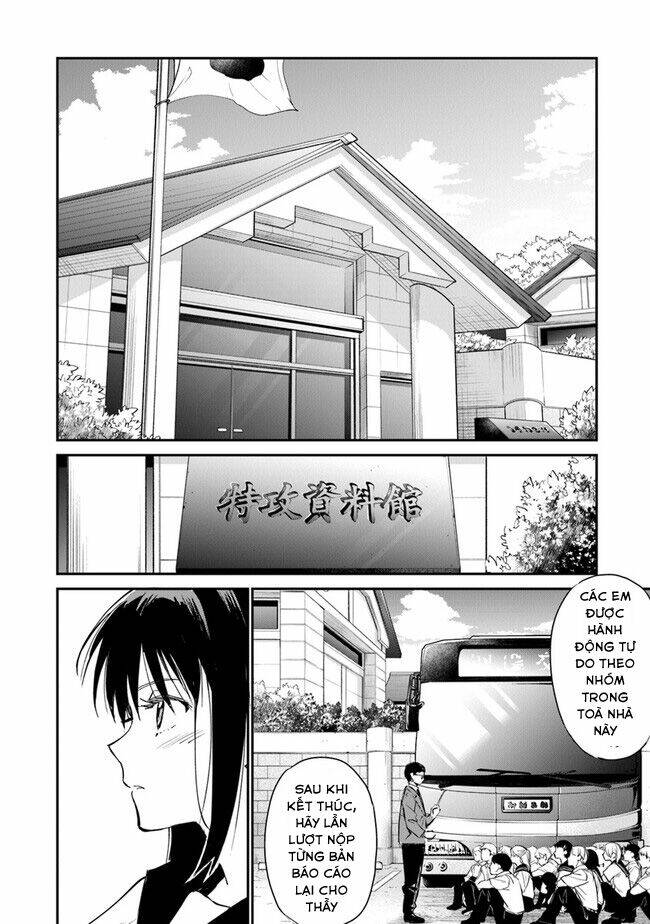 Giá Như Có Thể Gặp Lại Anh Trên Ngọn Đồi Trải Đầy Hoa Nở Ấy: Chapter 11