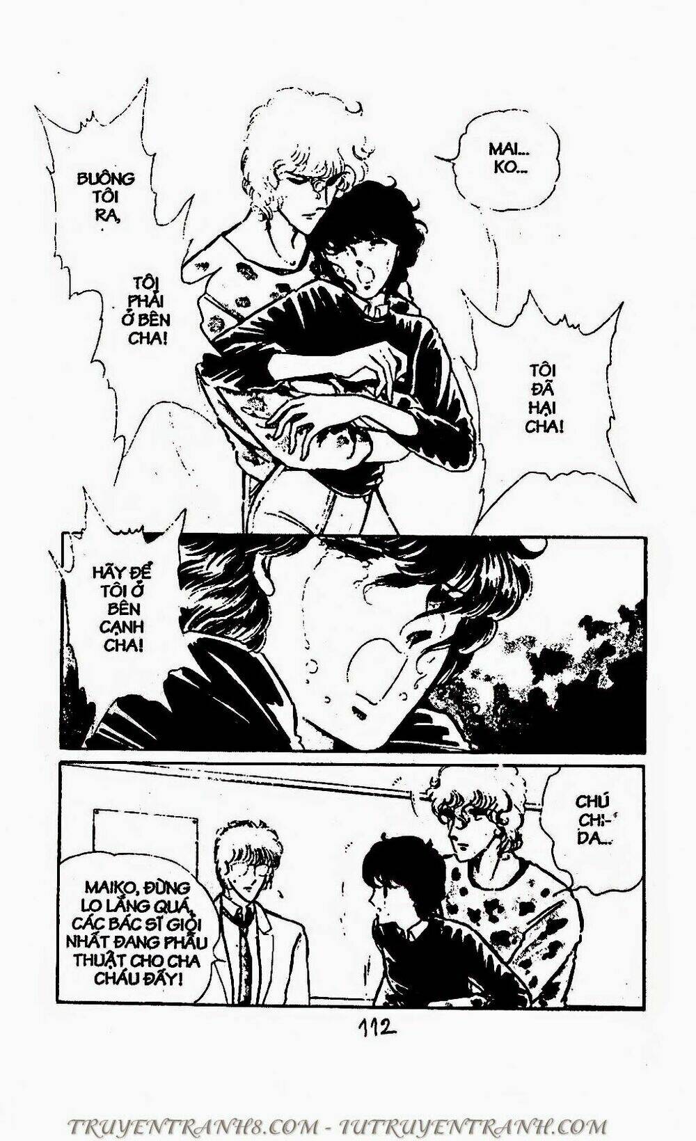 Mimi Kỳ Lạ: Chapter 64.2