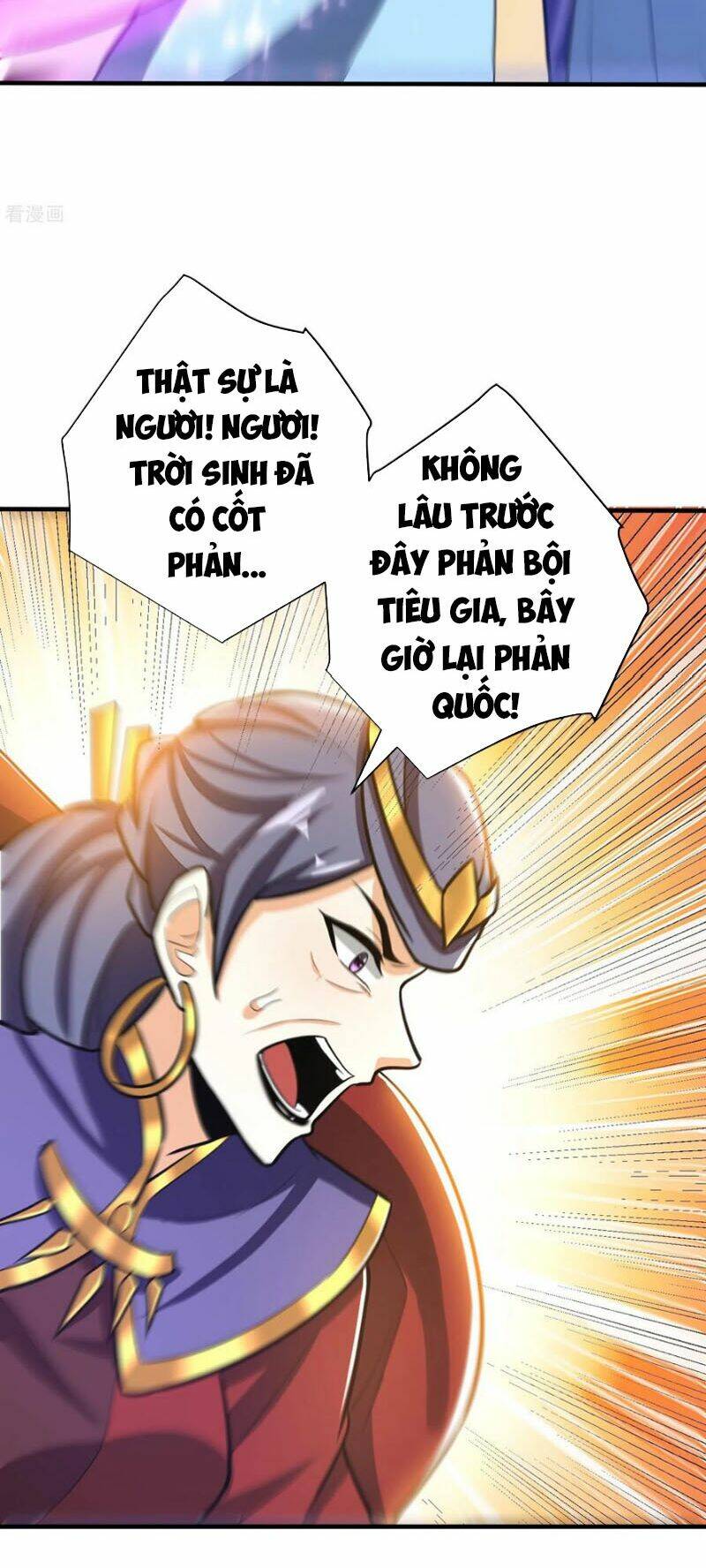 Yêu Giả Vi Vương: Chapter 168