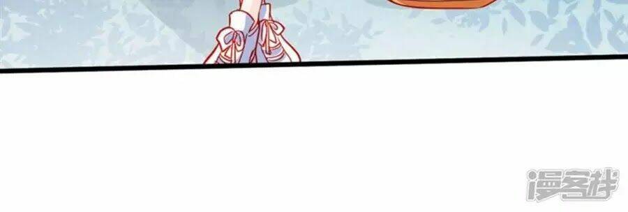 Tu La Thiếu Gia Quá Kiêu Ngạo: Chapter 71