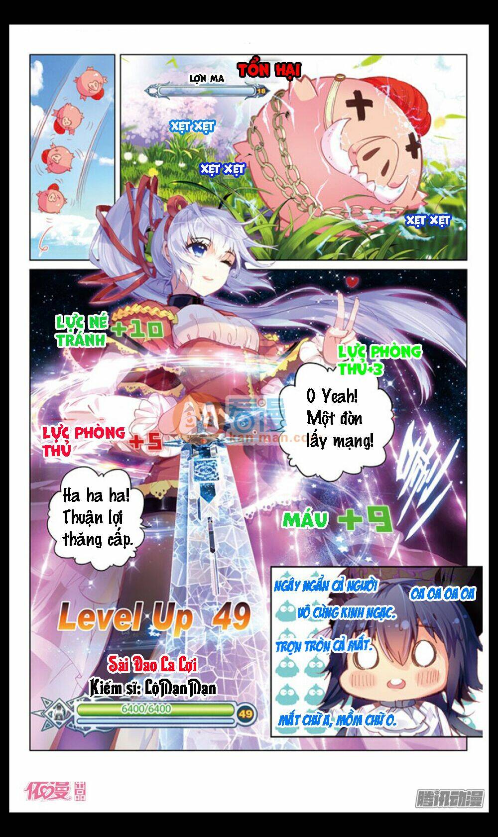 Hắn Đến Từ Sao Hỏa: Chapter 12