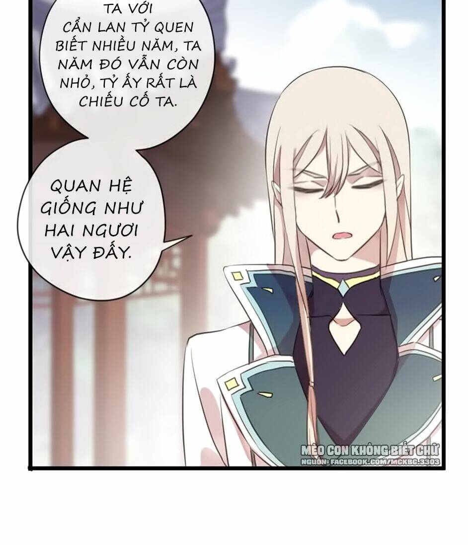 Bách Yêu Dị Văn: Chapter 84