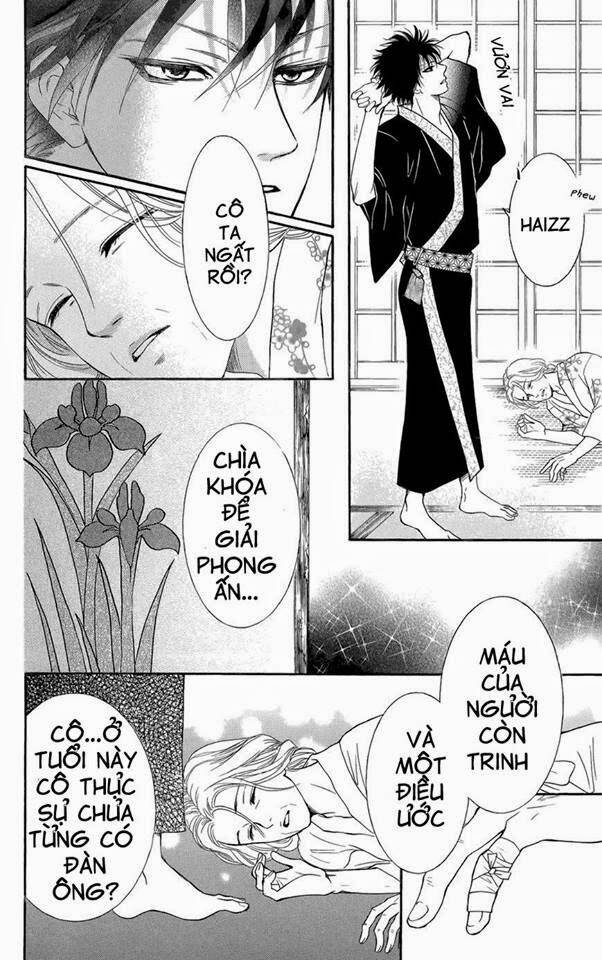 Sumika Sumire: Chapter 1