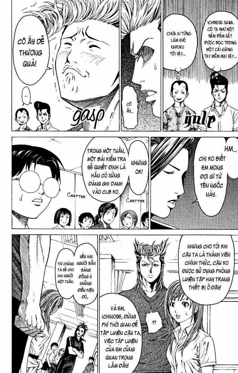 Ping Pong Dash: Chapter 2