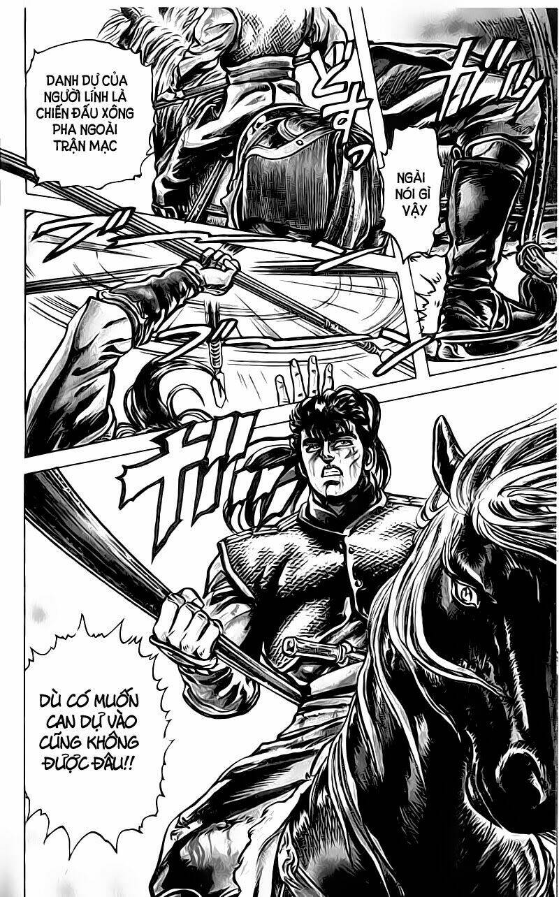 Bắc Đẩu Du Hiệp: Chapter 34