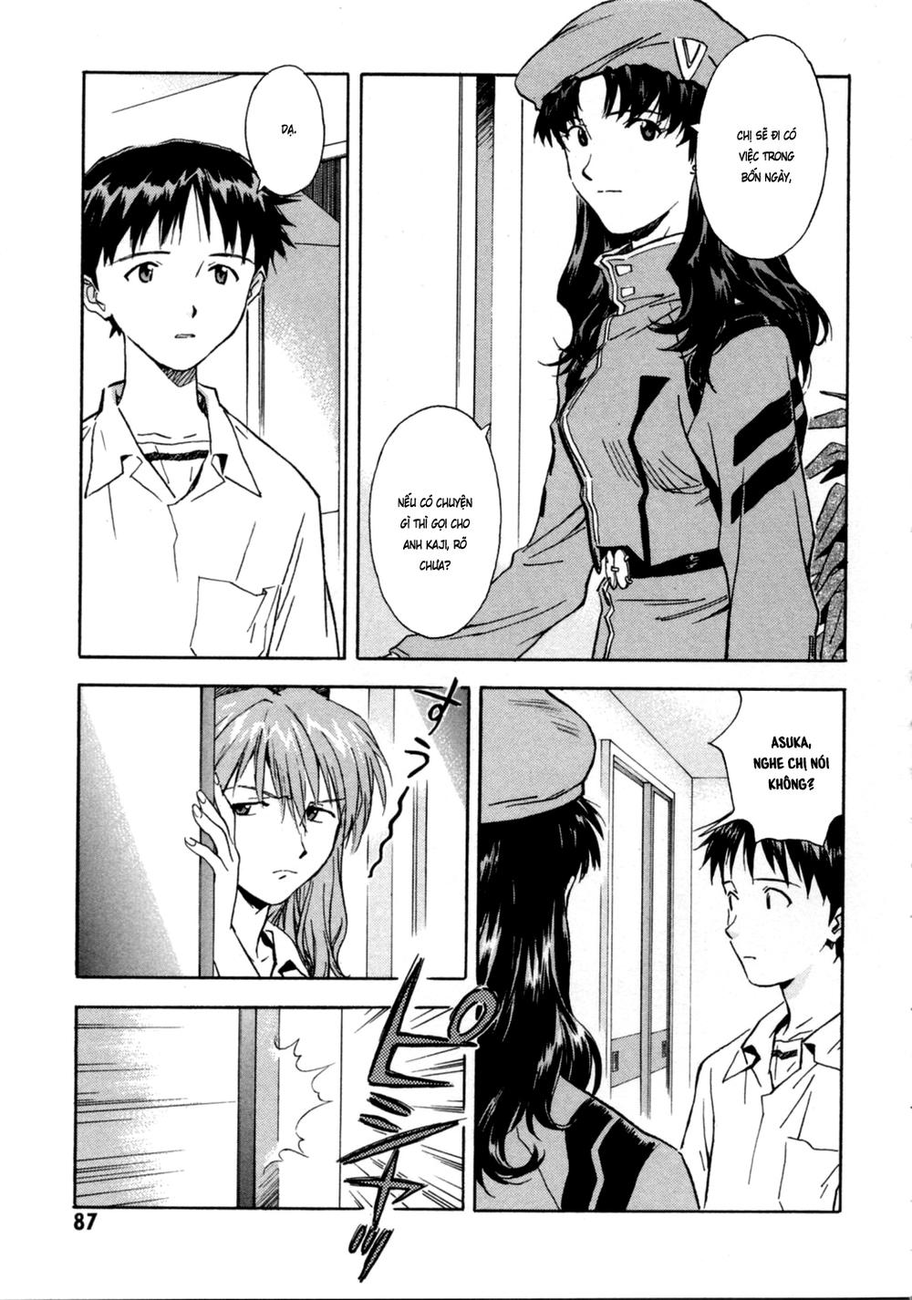 Shin Seiki Evangelion: Chapter 36