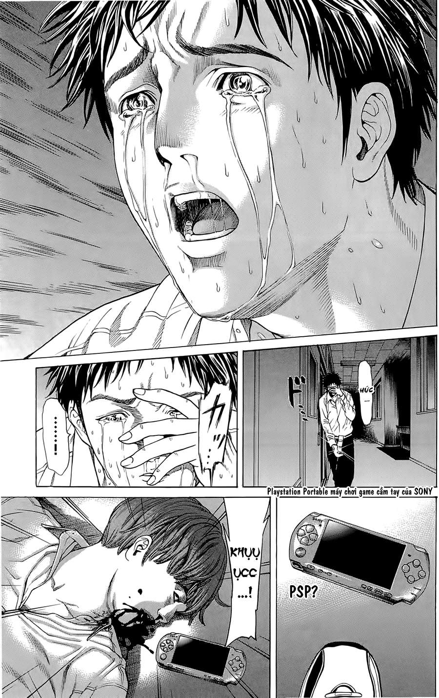 Hakaijuu: Chapter 1.1