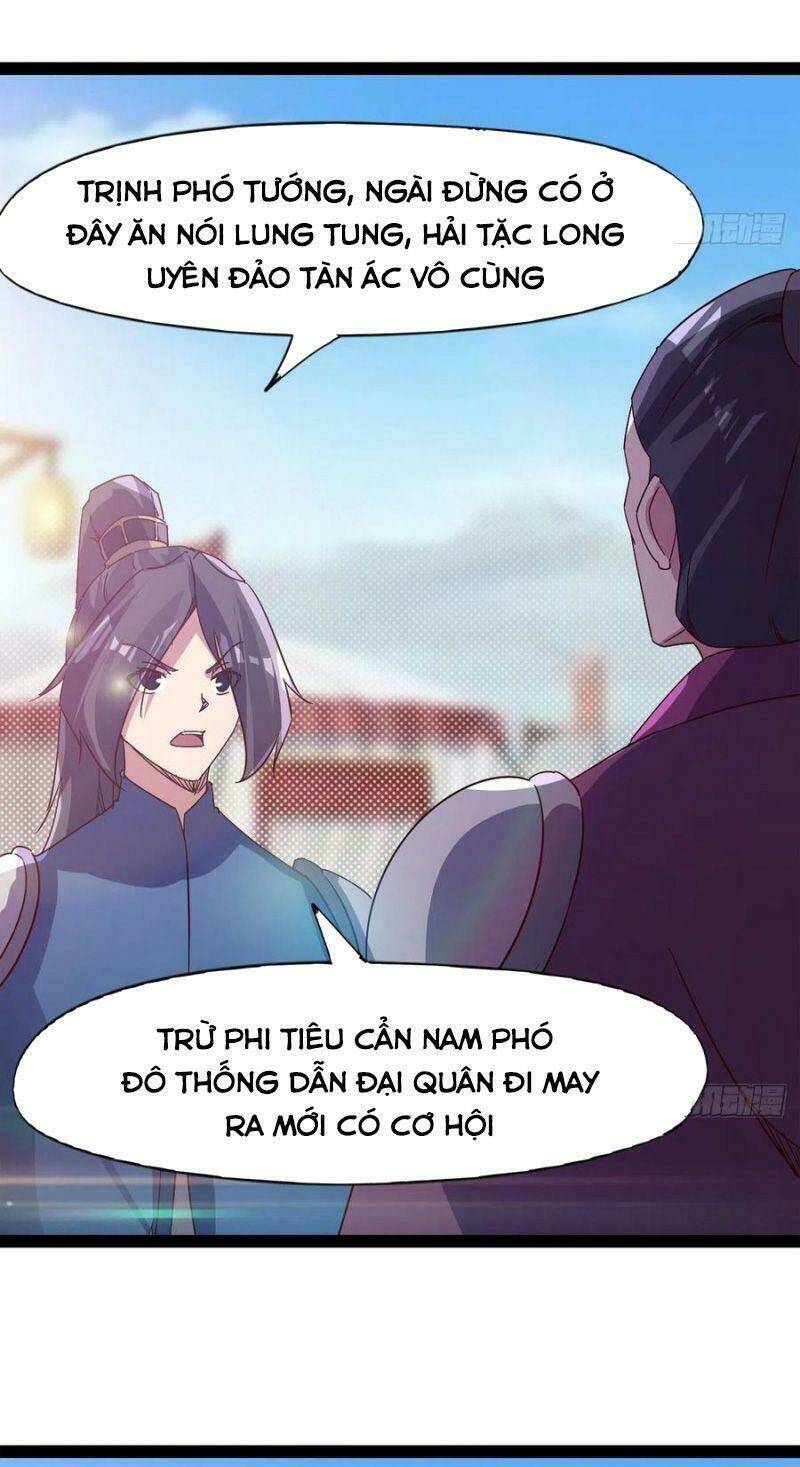 Kiếm Đồ: Chapter 80
