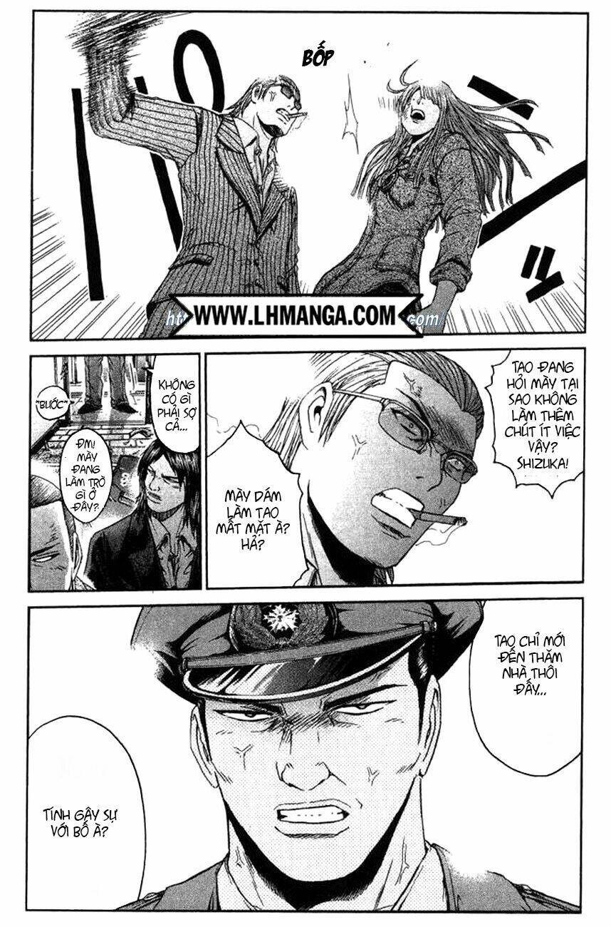 Ino-Head Gargoyle: Chapter 1