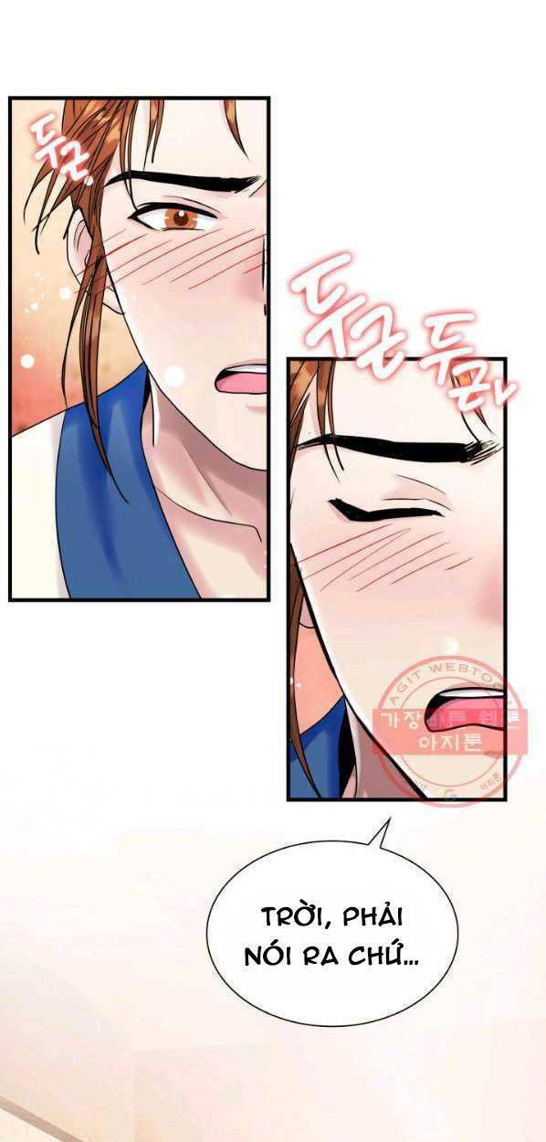 Cô Dâu Của Sói Đen: Chapter 14