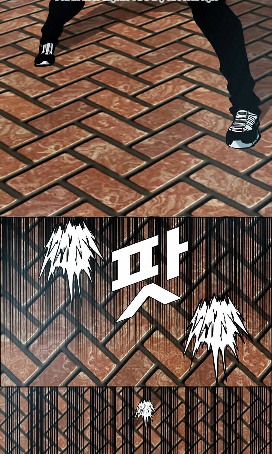 Bá Chủ Học Đường Ss3: Chapter 17