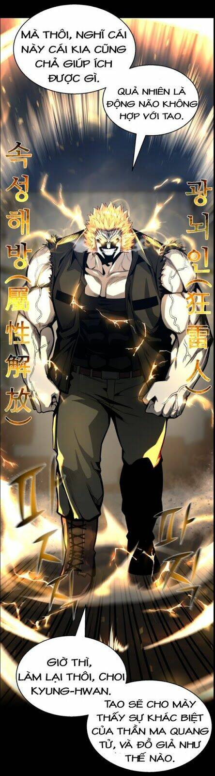 Luân Hồi Ác Nhân: Chapter 47