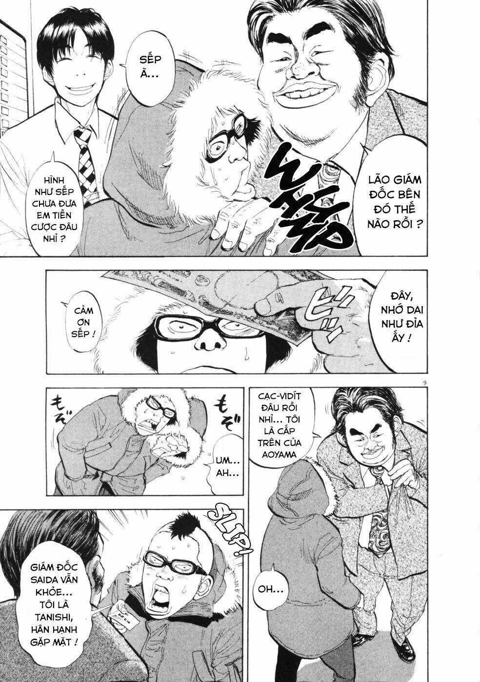 Boy On The Run: Chapter 44