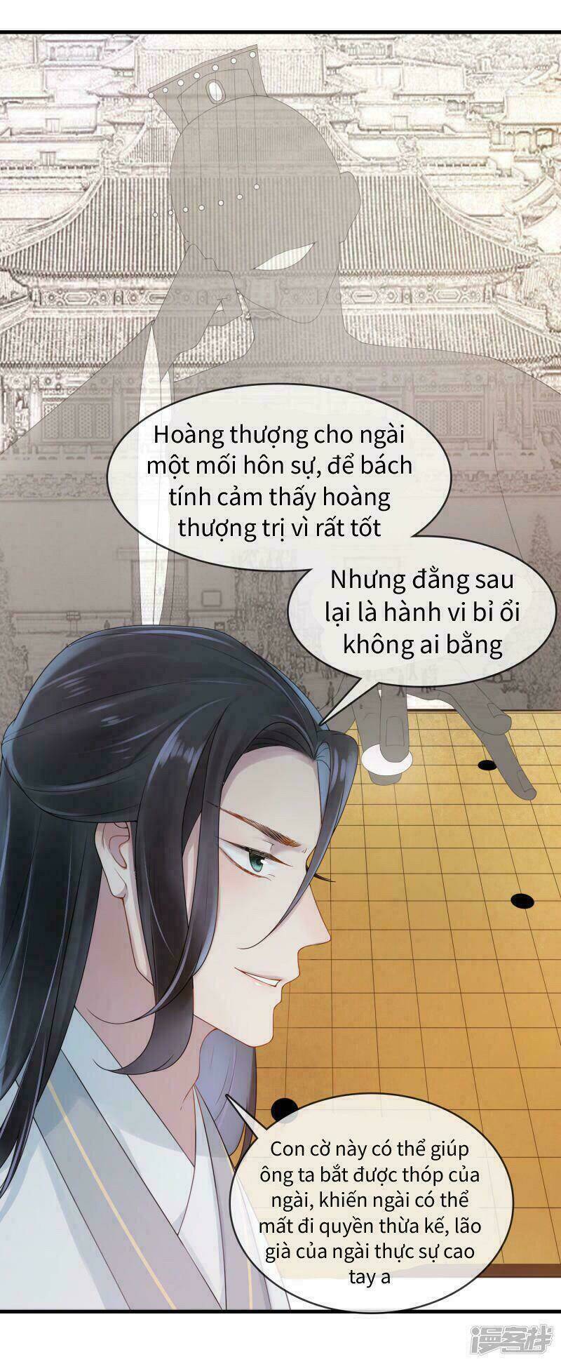 Thịnh Thế Thiên Kiêu: Chapter 21