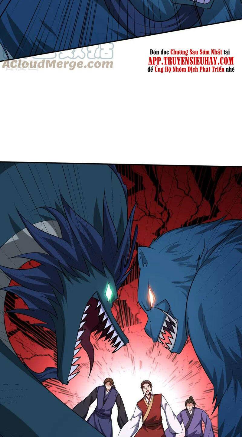 Yêu Giả Vi Vương: Chapter 320