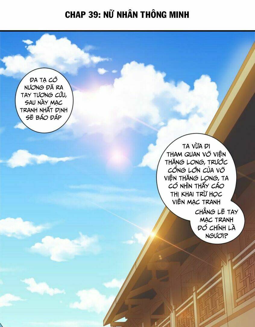 Cực Vũ Huyền Đế: Chapter 39