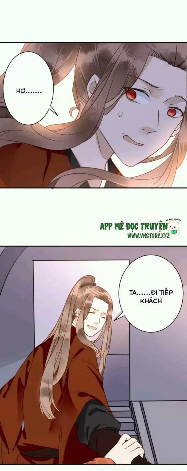 Công Chúa Gả Đến: Chapter 34