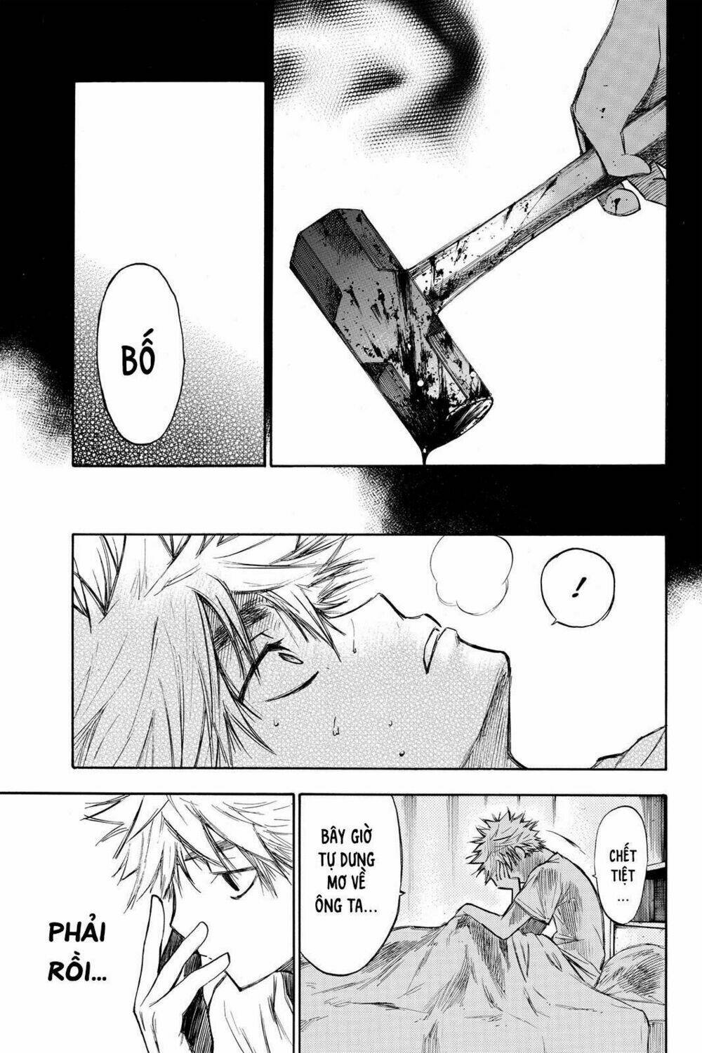 Hone Ga Kusaru Made: Chapter 5
