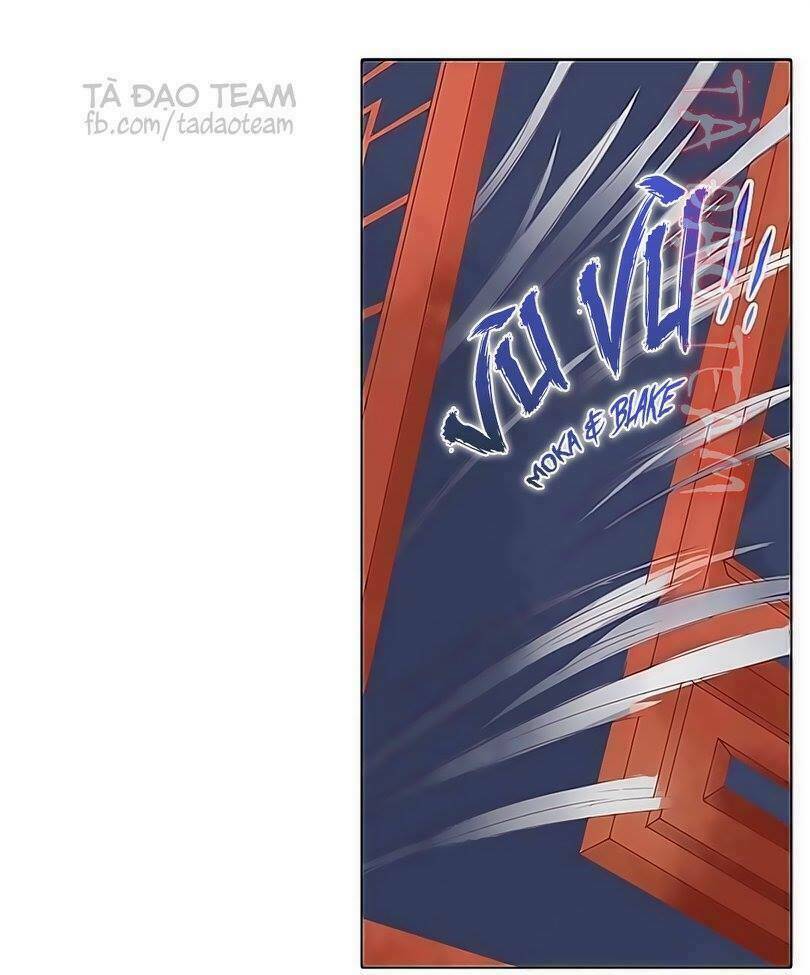 Cẩm Tú Vị Ương: Chapter 37