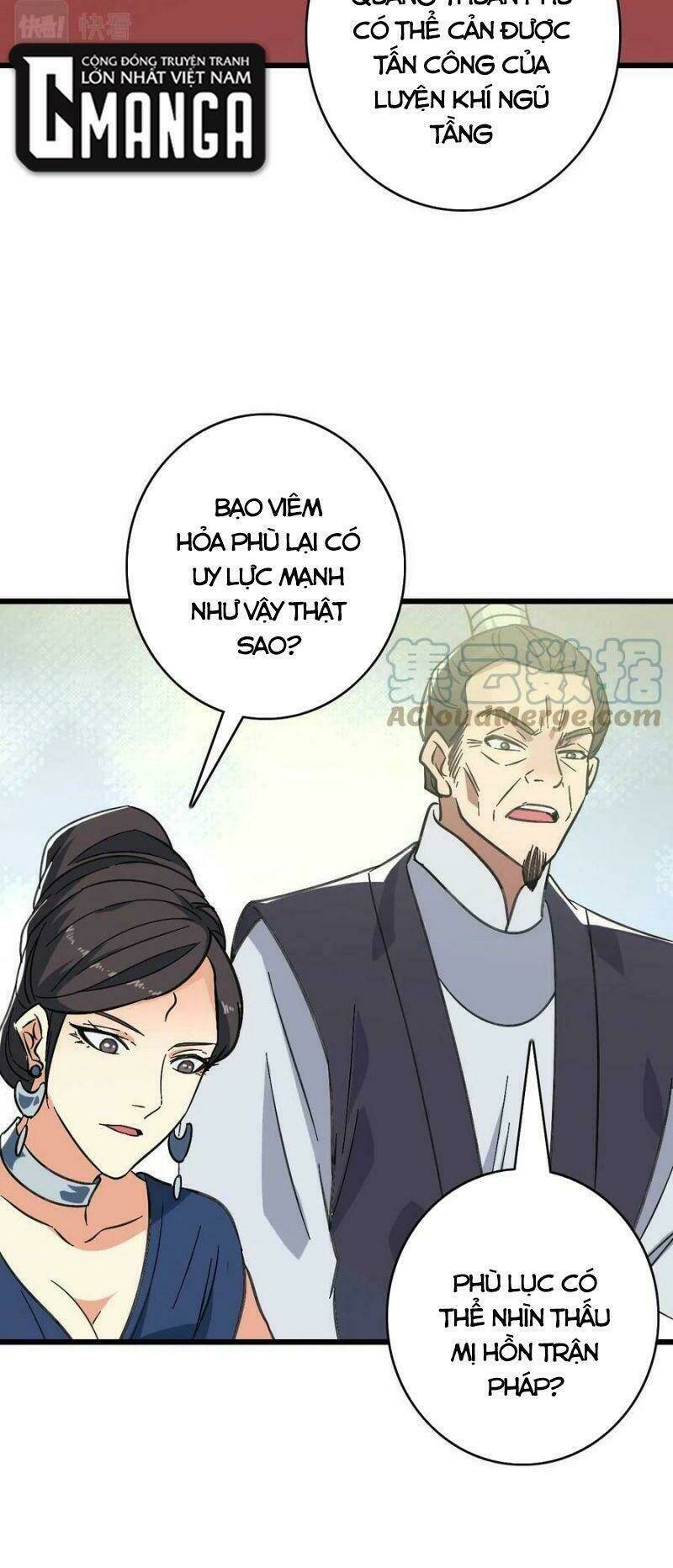 Siêu Đạo Thần Thuật: Chapter 87