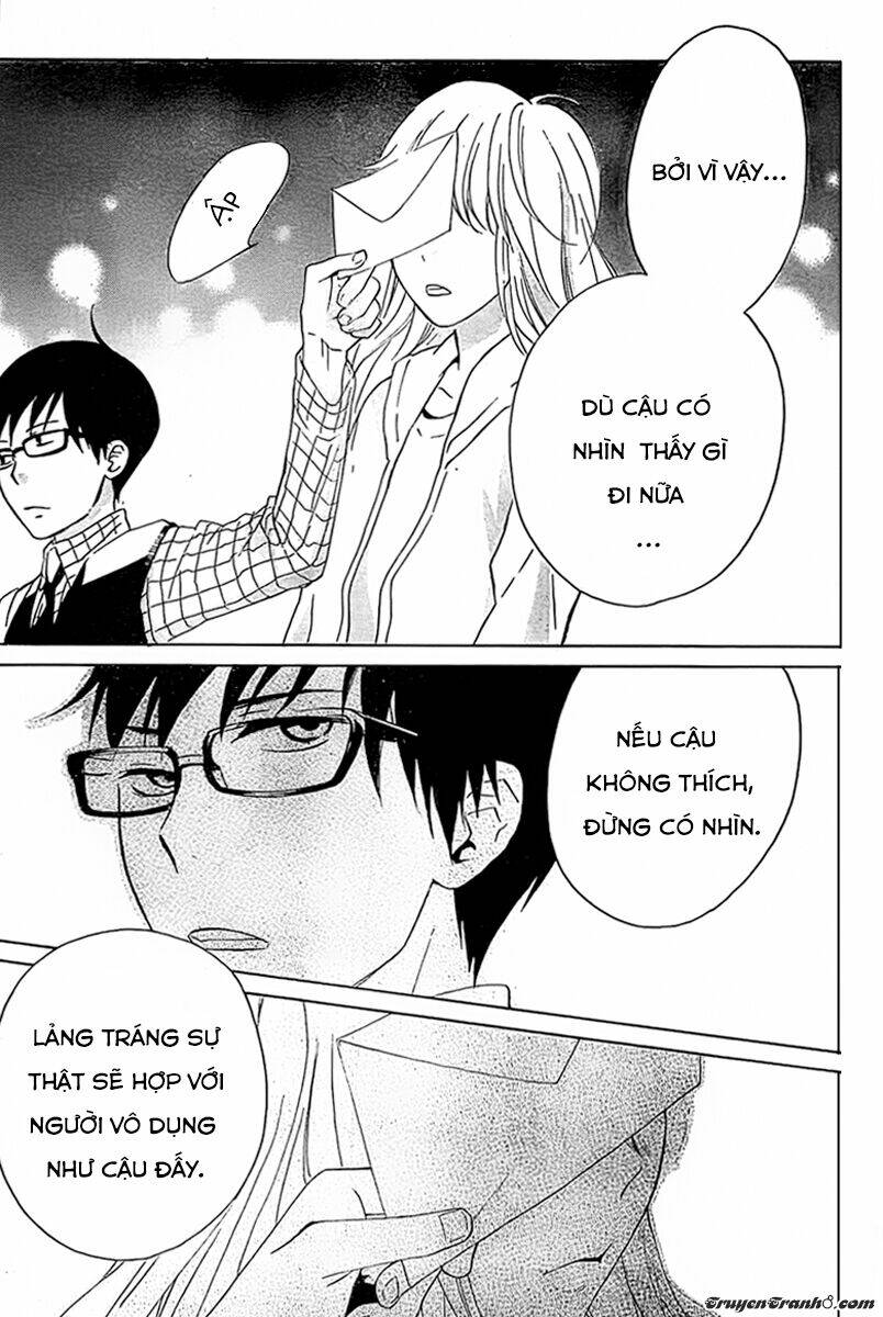 Haru X Kiyo: Chapter 1