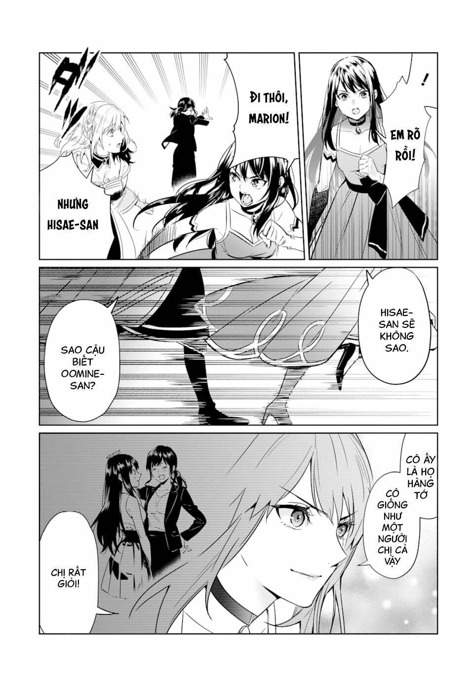 Kẻ Với Khả Năng Kém Cỏi Trở Về Từ Ma Giới: Chapter 5