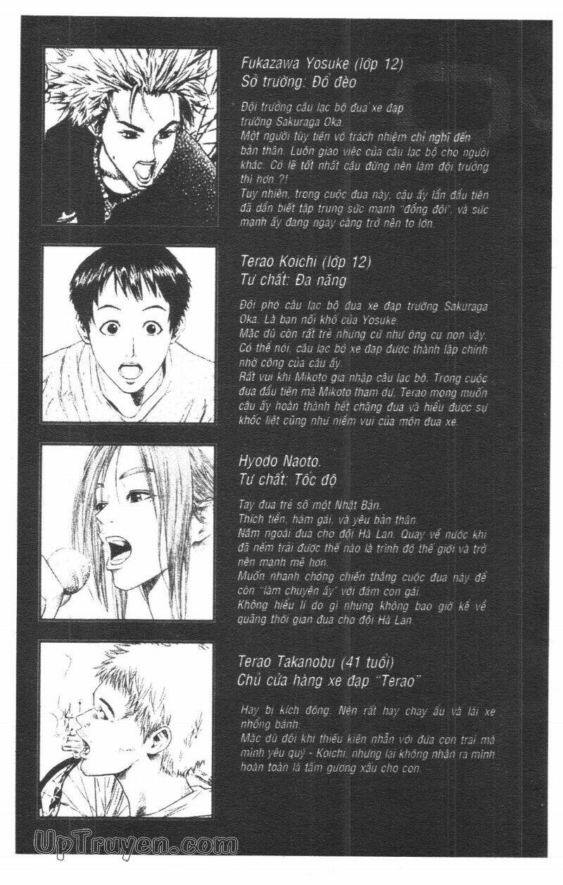 Over Drive: Chapter 5