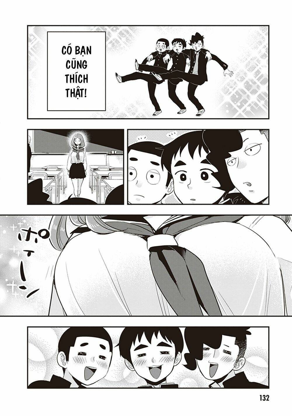 Giri-Giri Saegiru Katagirisan: Chapter 26