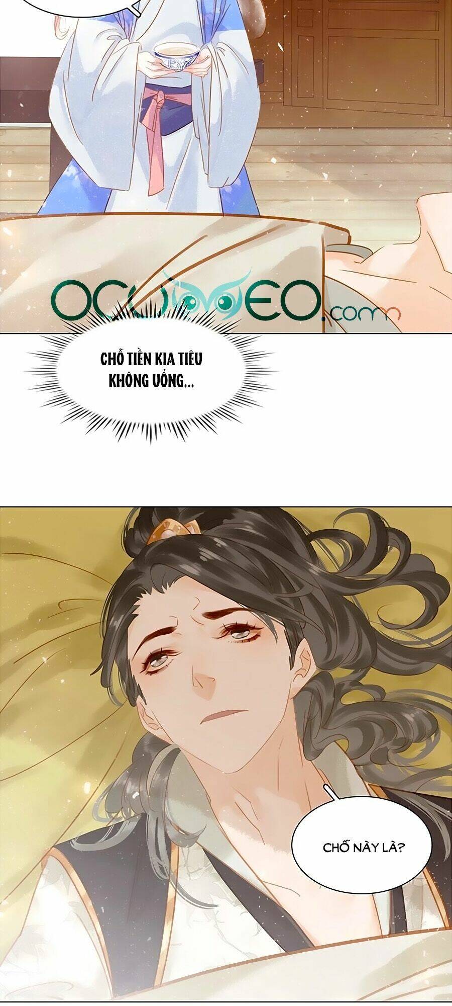 Tiểu Sư Phụ, Tóc Giả Của Ngài Rơi Rồi!: Chapter 6