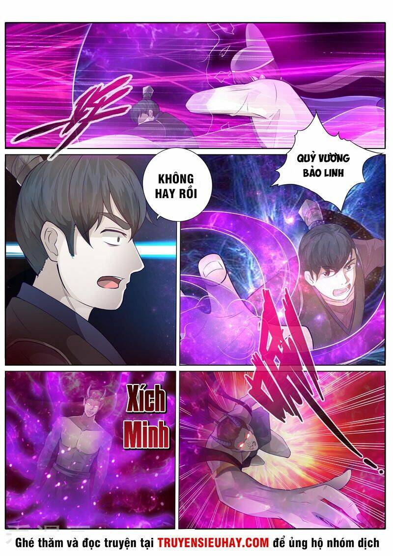 Chư Thiên Ký: Chapter 223