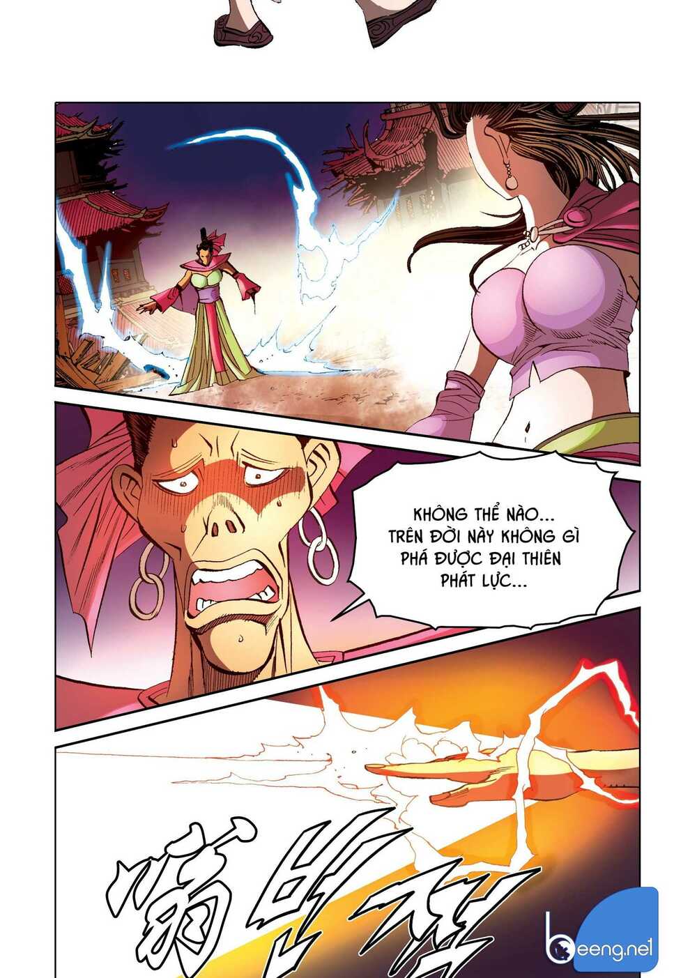 Nhật Tà Nguyệt Ma: Chapter 168