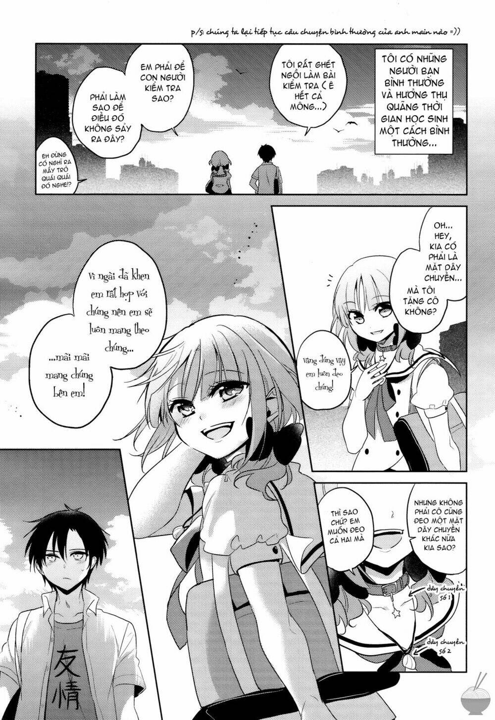 Himitsu no Akuma-chan: Chapter 6.2