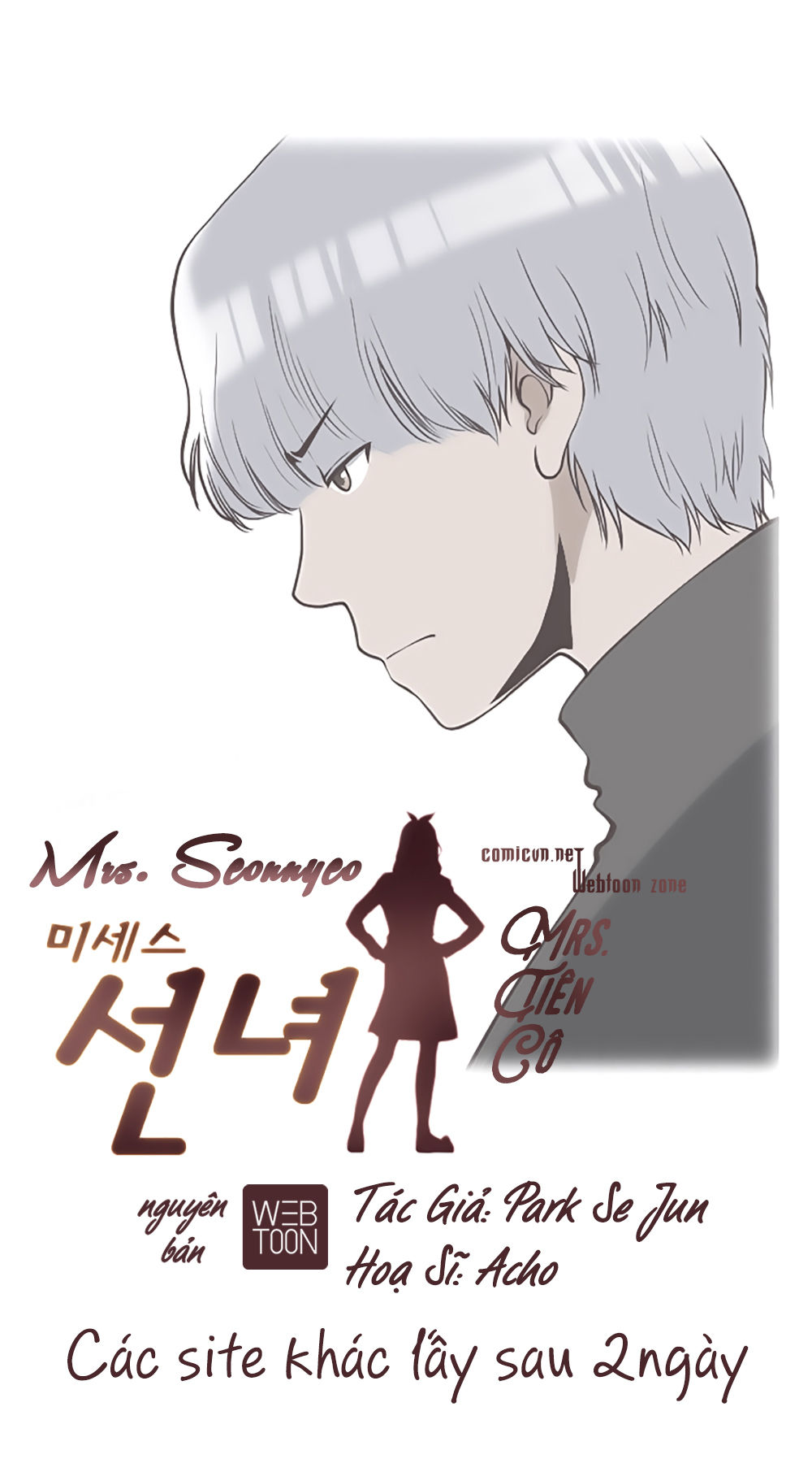 Mrs. Seonnyeo: Chapter 8