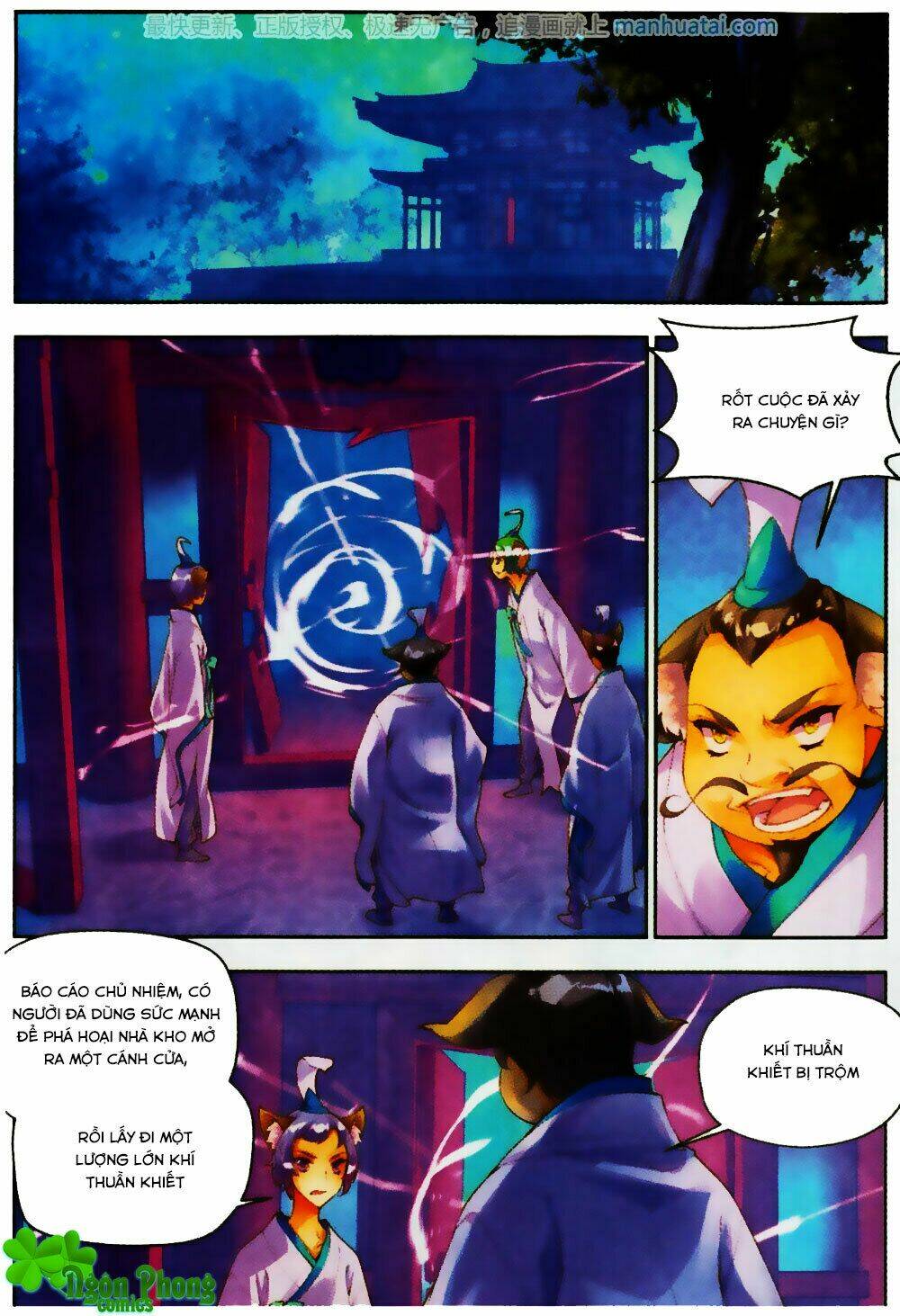 Thu La: Chapter 23