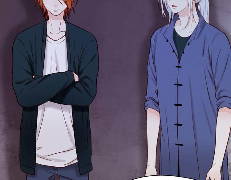 lượm được một tiểu hồ ly: Chapter 42