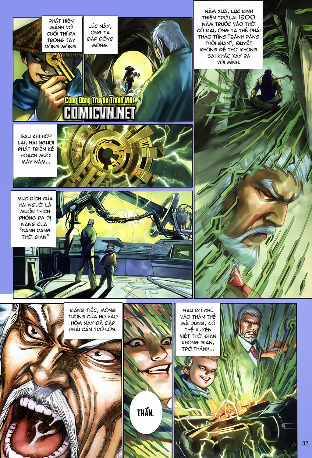 Phong Vân Tân Tác Thần Võ Ký: Chapter 19