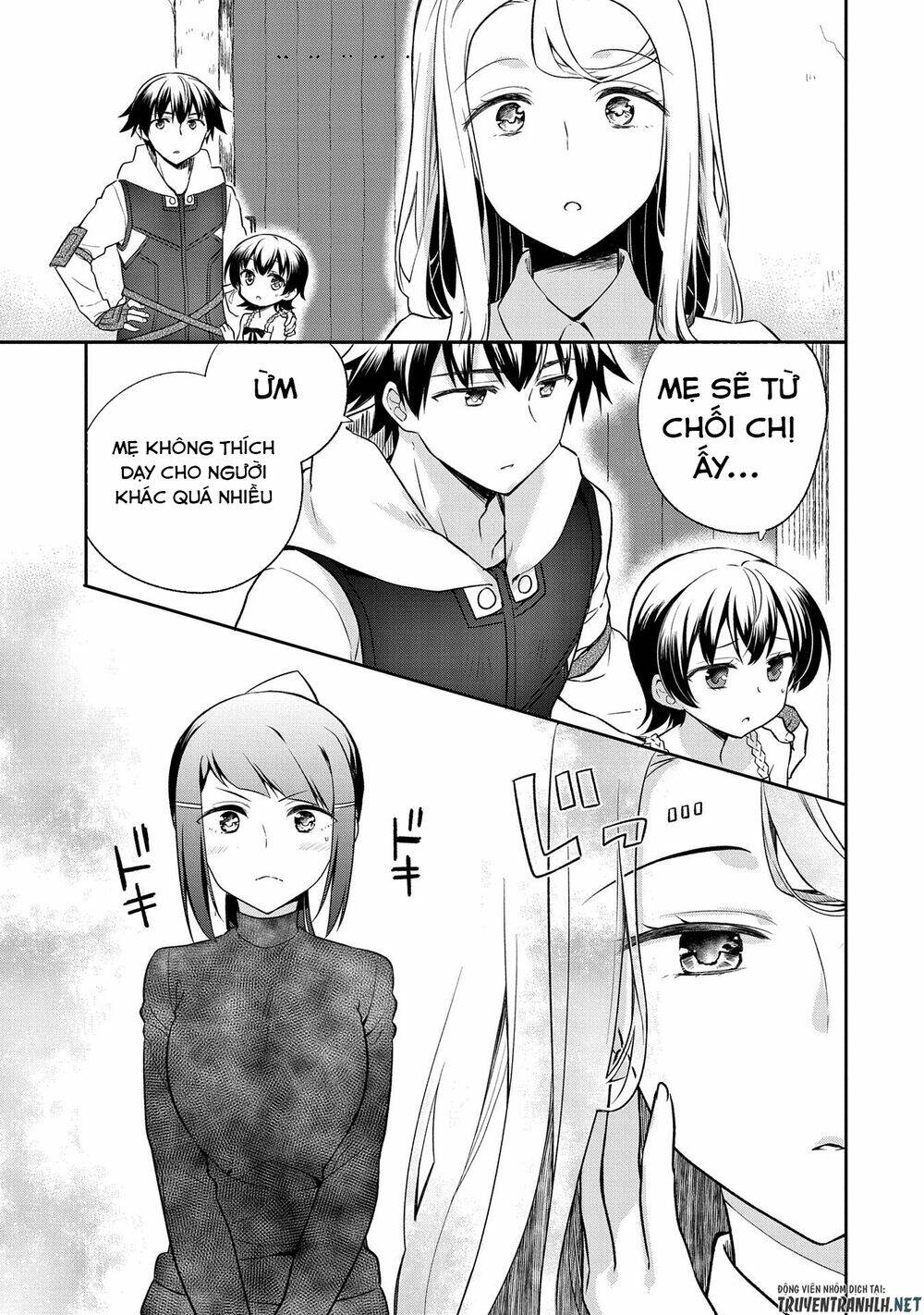 Mushoku No Eiyuu: Betsu Ni Skill Nanka Iranakattan Daga: Chapter 12