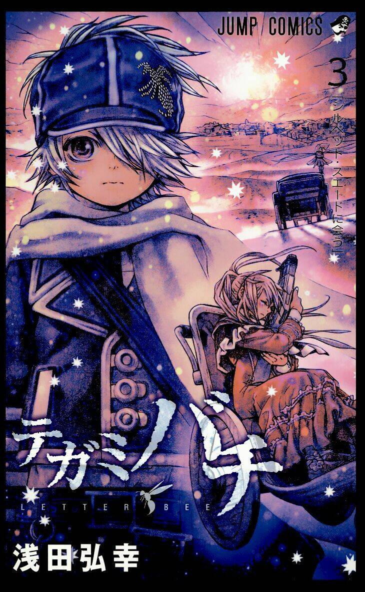 Ong Đưa Thư: Chapter 8