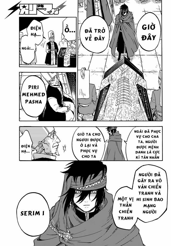 Kagitsuki No Alter: Chapter 5