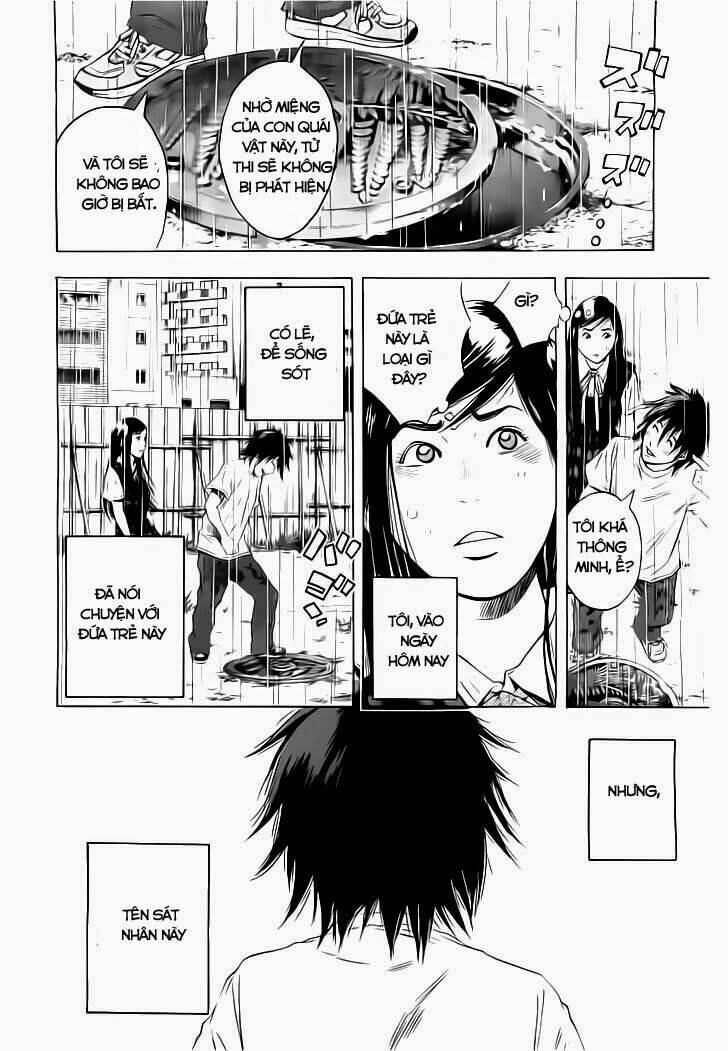 Kamisama, Kisama Wo Koroshitai: Chapter 1.2