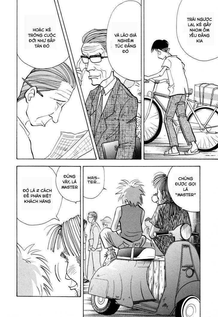 Piano No Mori: Chapter 52