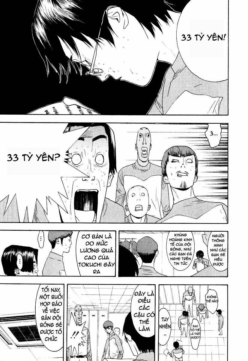 One Outs: Chapter 121