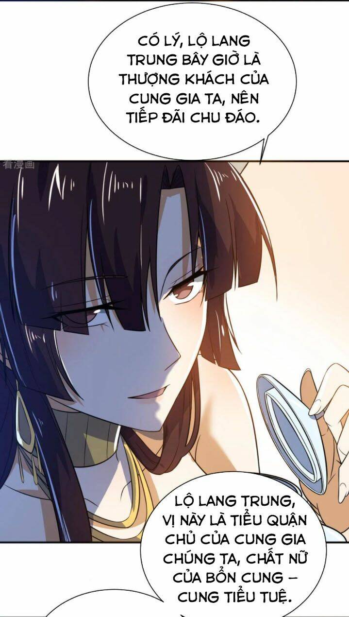 Thần Võ Đế Tôn: Chapter 73